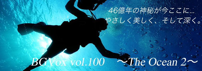 vol.100TOPç»