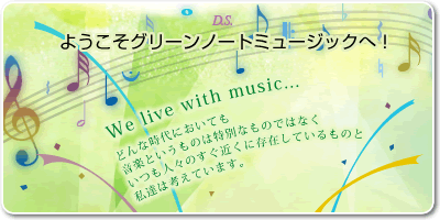 EC-CUBEイメージ