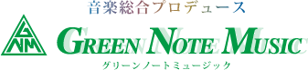 グリーンノートミュージック【Green Note Music】